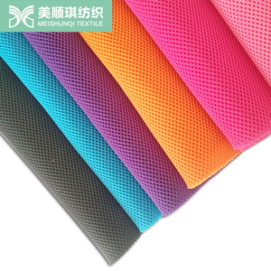 air mesh fabric